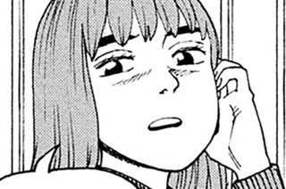第７６話 いずくのえ島Ⅰ② 표지