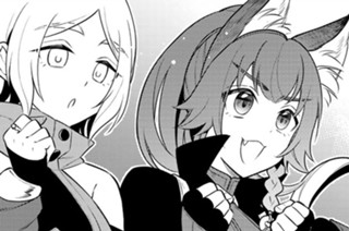 【第70話】 帰国！ 표지