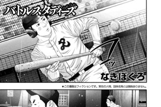 ＬＥＳＳＯＮ／４０７ 求められたら 표지