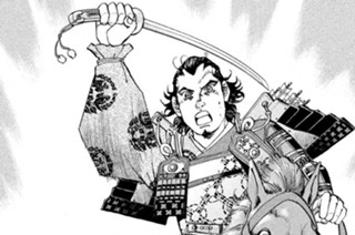 Ｓｔｒｅａｍ：１２４ 義仲 最後の戦い 표지