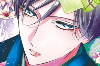 第5話 宿命と決意① 표지
