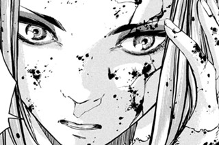 第１３話 표지