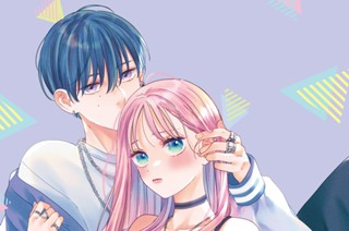 ｅｐｉｓｏｄｅ４ じゃあ教えて？（１） 표지