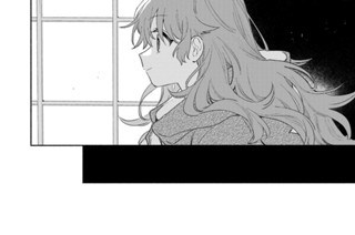 第20話 だいじょうぶ(3) 표지