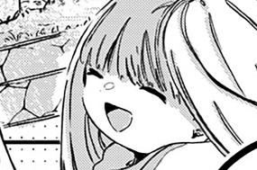 ＃１６ 「たったひとつの冴えないお参りの仕方」 표지