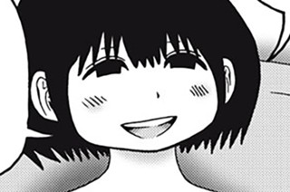 第３００話 キョウテ事件 표지