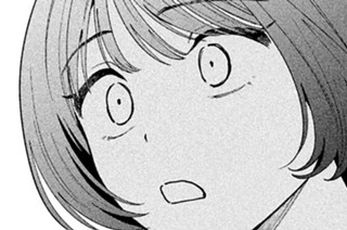 第７８話 ＩＲ計画の弁護人⑤ 표지