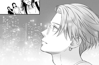 ＶＯＬ．００８ ゆるがす（４） 표지