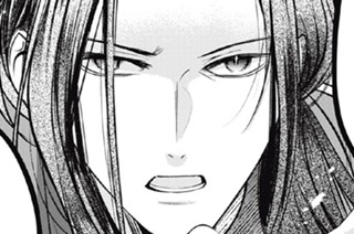 20話-2 誓い② 표지