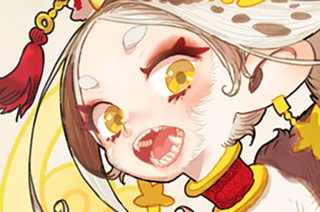 第２５話 奥義 三昧神風！ 표지