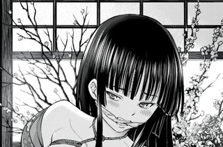 第２７８話 「迷惑なんかじゃ」 표지