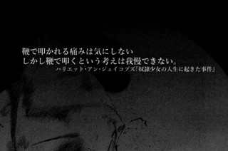 Ｅｐｉｓｏｄｅ．５ １日１分でいいから 표지