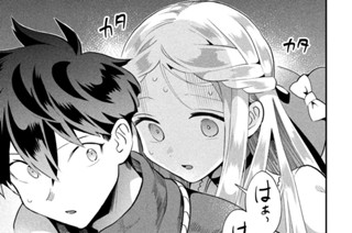第５４話 本当に怖いもの 표지