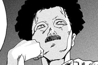 第９話 リ東京でリ逃走 표지