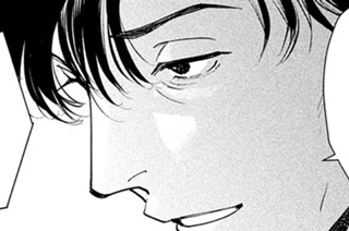 第０５話 幸福の計算式②（２） 표지