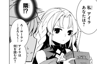 第5話 (1) 표지