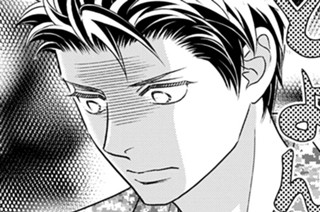 第２８話 運命の人（２） 표지