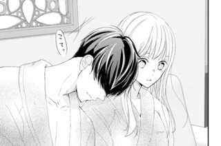 mission 32 理解してる?（2） 표지