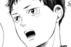 第７話 少年時代（後編） 표지