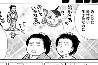 その１８４ 표지