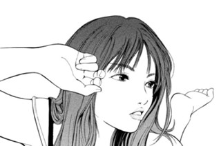 第８話 律子(2) 표지