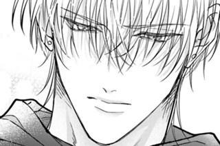 【Case:30(2)】天と鷹雅 後編 표지