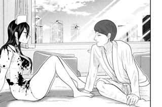 第２５話 口説かれる女 표지