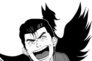 ＡＣＴ．１８２ 期限付きの不死身！？ 표지