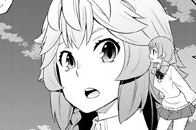 【第115話】 名探偵ホルン？Ⅱ前編 표지
