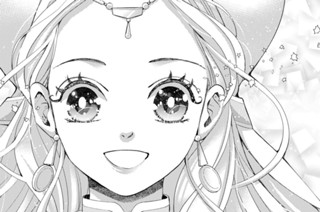 ［第十九夜］ 星の民（３） 표지