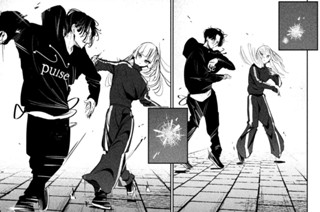 １６話 ワンムーブ① 표지