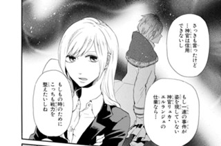 #17 (2) 표지