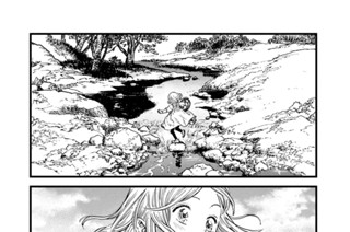 第４２話 표지