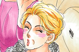 第82話 悪事の代償（1） 표지