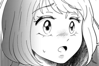 第６話① 표지