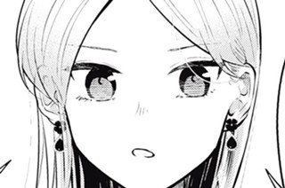 ＃１２２ 甘やかし返し 표지