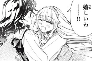第７話 母の故郷へ① 표지