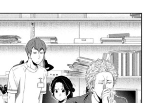第３１話 岸先生、病欠です！ 표지