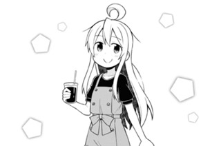 第9話 まひろと女の子の休日 표지