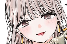 71화 完結 6 巻発売記念 特別イラスト♥ 표지