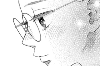第１０話 同居解消（２） 표지