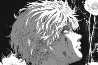 第１９話 １９９４年１０月２９日② 표지