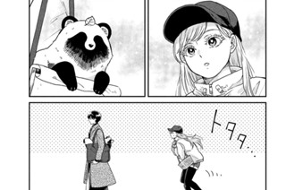 第４１話 ポケットティッシュ 표지