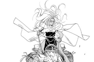 Chapt.30 エンジンの神秘 표지