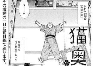 その１６２ 표지
