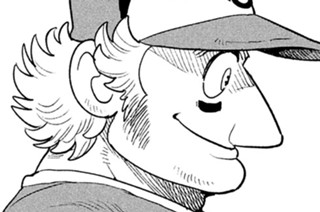 83화 第１０期 その３「シリーズのベテランカントク」の巻 표지