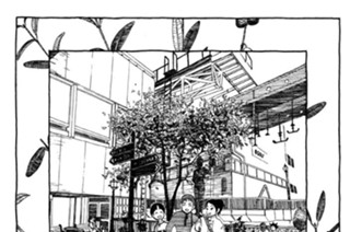 15화 ◆第15話 洋子ちゃんというお友達。 표지