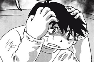 第２８２話 甘やかさんでほしかったばい 표지
