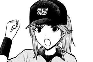 第２１８話 過酷な仕事 표지