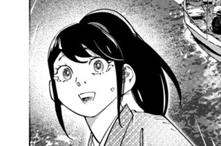 第２３話 揺れずぶれずに 표지